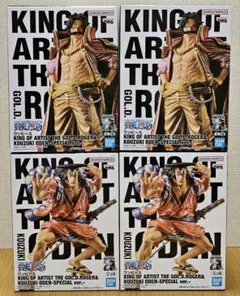 ワンピース KING OF ARTIST ゴール・D・ロジャー 光月おでん