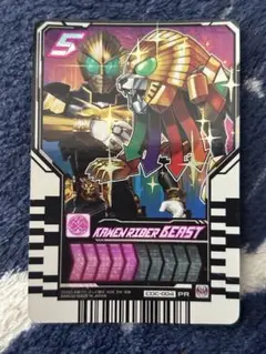 仮面ライダー ビースト CDC-004 PRカード