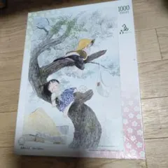 2025年最新】うめ吉ジグソーパズルの人気アイテム - メルカリ