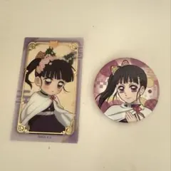 鬼滅の刃 全集中展 栗花落カナヲ グッズセット