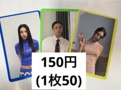 TWICE チェヨン THIS IS FOR