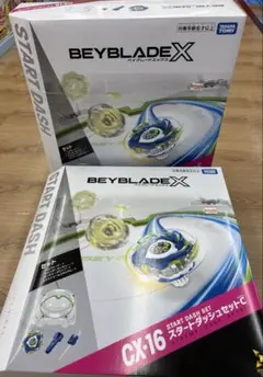 全新 未使用 CX-16 起步套裝C 戰鬥陀螺 2個