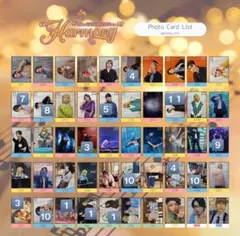 2025年最新】Harmony ミセス フォトカードの人気アイテム - メルカリ