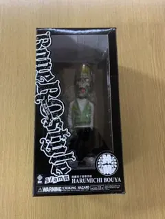 クローズ & WORST Bone RO style 坊屋春道 黒 glam限定 Amazon.co.jp: クローズ ワースト Bone RO style glam賞 坊屋春