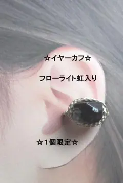 Item thumbnail for item 633f0687-7a2c-4882-937f-f62a5373769d