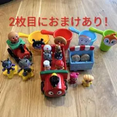 【限定品あり】アンパンマン SLマン＆ミュージアム限定フィギュア