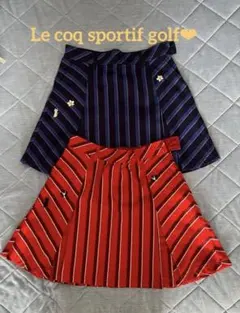 Le coq sportif ゴルフ用スカート 2枚セット