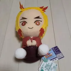 【送料無料】鬼滅の刃 でっかいぽふっとぬいぐるみ 竈門炭治郎・煉獄杏寿郎(幼少)