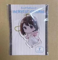 響けユーフォニアム 中世古香織 アクリルチャーム　卒業生
