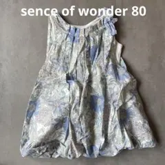 花柄ノースリーブワンピース