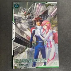 アーセナルベース　キラ&ラクス Mレア パラレル