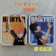 aya.様 リクエスト 2点 まとめ商品