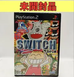 2025年最新】PS2 未開封の人気アイテム - メルカリ