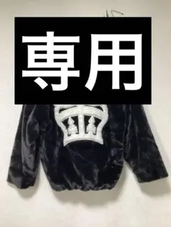 RODEO CROWNS WIDE BOWL エコファークラウンブルゾン