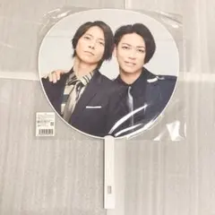 2025年最新】亀と山P グッズの人気アイテム - メルカリ