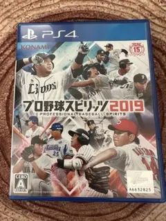 PS4 プロ野球スピリッツ2019