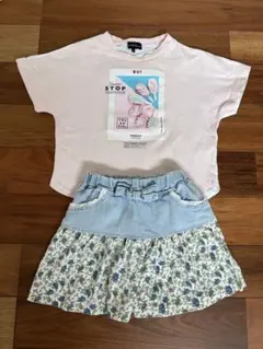 グリーンレーベルリラクシングTシャツ100