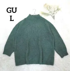 ジーユー ニット(L)緑 ハイカラー プルオーバー オーバーサイズ フェミニン