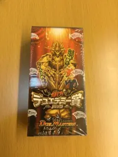 2025年最新】輝け！デュエデミー賞パックの人気アイテム - メルカリ