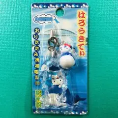 ご当地キティ 紀州路限定 はろうきてぃ - メルカリ