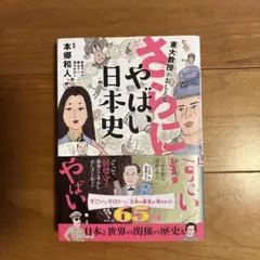 こてにゃんこ様 リクエスト 2点 まとめ商品