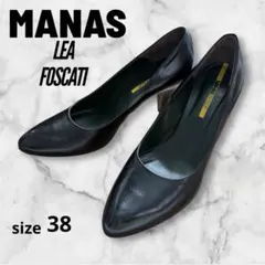 【MANAS LEA FOSCATI】イタリア製　本革　ハイヒールパンプス　黒