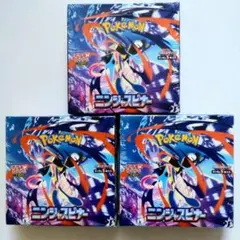 ポケモンカード 新品未開封 ニンジャスピナー 4box 箱のまま発送