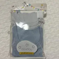新品未使用！90cm 肌着2枚入り