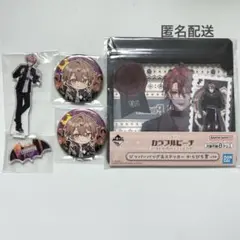 あっこ様 リクエスト 2点 まとめ商品