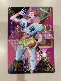 HUNTER×HUNTER 銀だこ コラボカード 第4弾 ハンターハンター