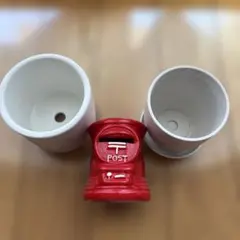 植木鉢 2点と郵便ポスト型貯金箱 セット