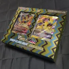 【即購入可】ポケモン ハイクラスデッキ ゼラオラのサムネイル