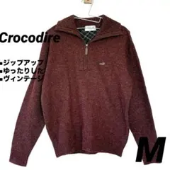 【セール✨】クロコダイル　長袖ニット　ジップアップ 古着　ゆったり　Mサイズのサムネイル