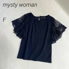 mystywoman　花柄レース袖トップス　半袖　透け感　フレア袖　上品のサムネイル