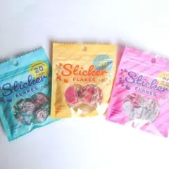 【大人気商品】セリア フレークシール お菓子 パッケージ