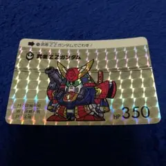 良品　SDガンダムカードダス　武者Zガンダム　カードダス 本弾　SDガンダム