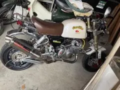 2026年最新】モンキー ミッションの人気アイテム - メルカリ