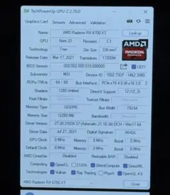 ジャンク】MSI Radeon RX 6700 XT MECH 2X 本体 - メルカリ