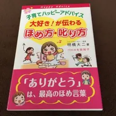 Item thumbnail for item 71858a4b-c3b1-40b4-8fc6-b6626220786a