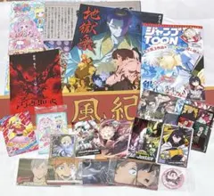 ジャンプフェスタ　チラシ　ステッカー 【+オマケつき】