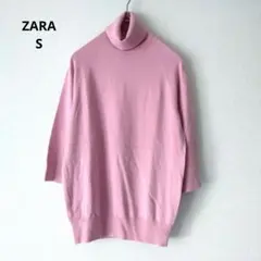 ZARA ザラ 五分袖 ハイネック ニット トップス レーヨン混 ピンク S