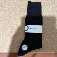 pierre cardin ピエールカルダン　　綿100 25㎝　ブラックのサムネイル