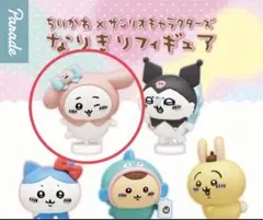 ちいかわ ウィンクフィギュア ピンク