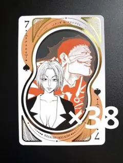 冨樫義博展 HUNTER×HUNTER トランプ パクノダ フランクリン 38枚