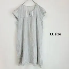 フレンチスリーブシャツワンピース　LL ライトブルー　ストライプ　ゆったり