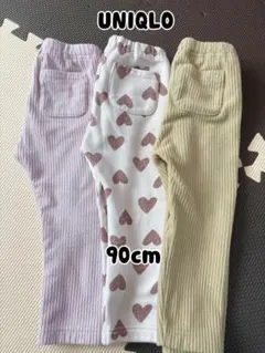 UNIQLO 90cm パンツ 3点セット