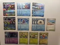 Item thumbnail for item 198bbcdb-8eaa-454b-983a-1adc68cd14d7