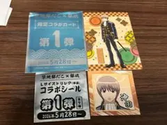 銀魂 まとめ売り 土方十四郎 沖田総悟 高杉晋助 - Mercari | Rakufun