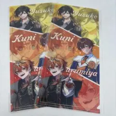 Item thumbnail for item 78d6bf60-894f-4465-b63c-9c0223edaeb9