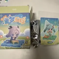 お*り様 チビファルザン フィギュア